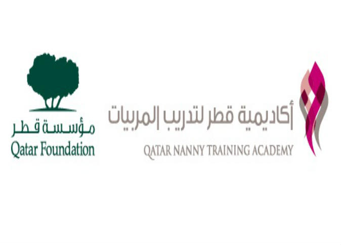 Qatar Nanny Training Academy behaalt ISO 9001:2015